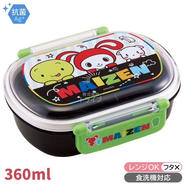 [特価50％OFF]まいぜんシスターズ お弁当箱 中子付 360ml 抗菌 食洗機対応 QAF2BA...