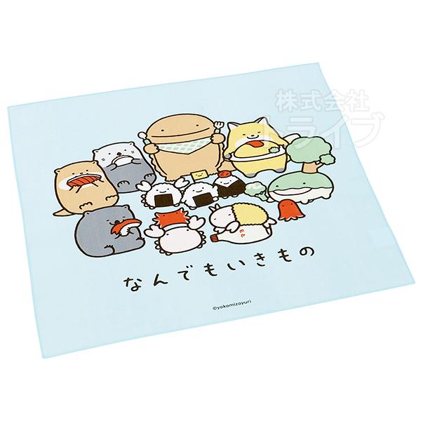 なんでもいきもの ランチクロス KB4 メール便対応品 693618