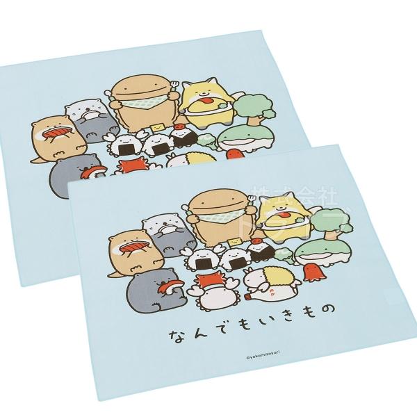 なんでもいきもの ランチクロス お買得 ２枚セット ネコポス対応品