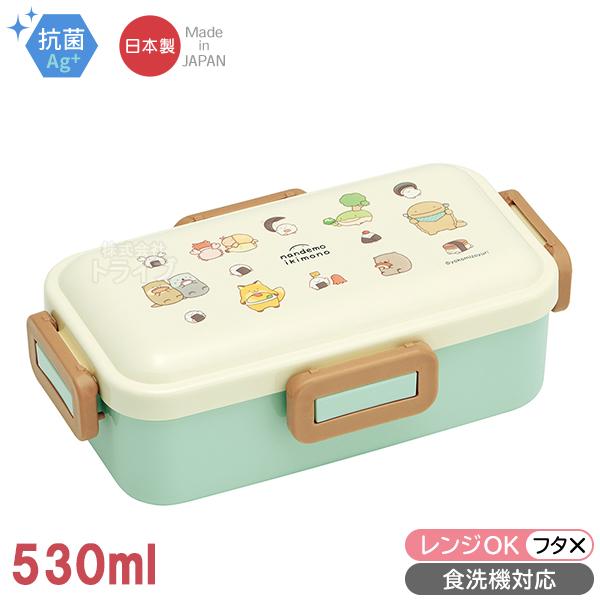 なんでもいきもの 抗菌 お弁当箱 4点ロック 仕切り付 530ml 食洗機対応 PFLB6AG 69...