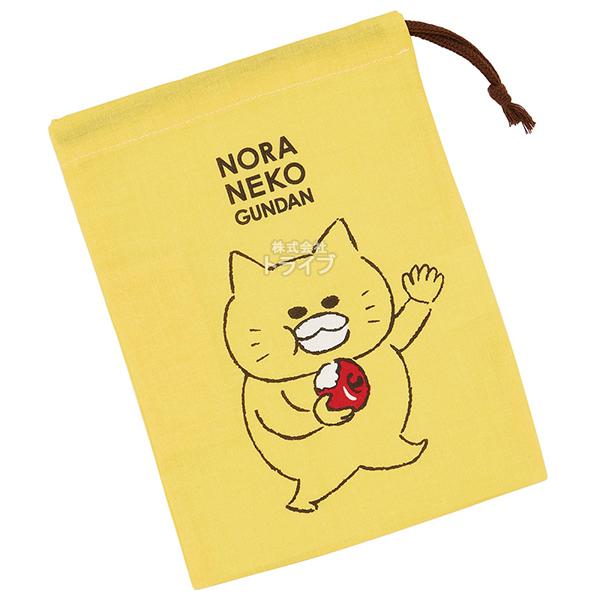 ノラネコぐんだん コップ袋 KB62 メール便対応品 640117