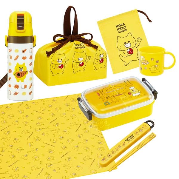 ノラネコぐんだん お買得７点セット 抗菌 角型お弁当箱 450ml 箸＆箸箱 巾着 ランチクロス コ...