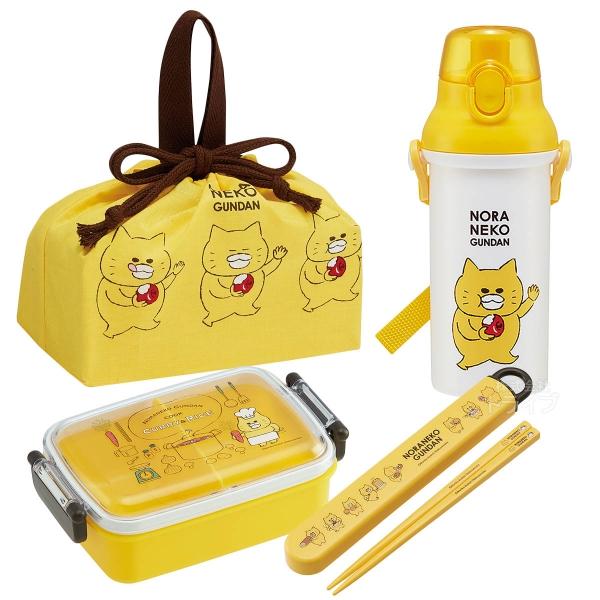 ノラネコぐんだん お買得４点セット 抗菌 角型お弁当箱 450ml 箸＆箸箱 巾着 プラ水筒