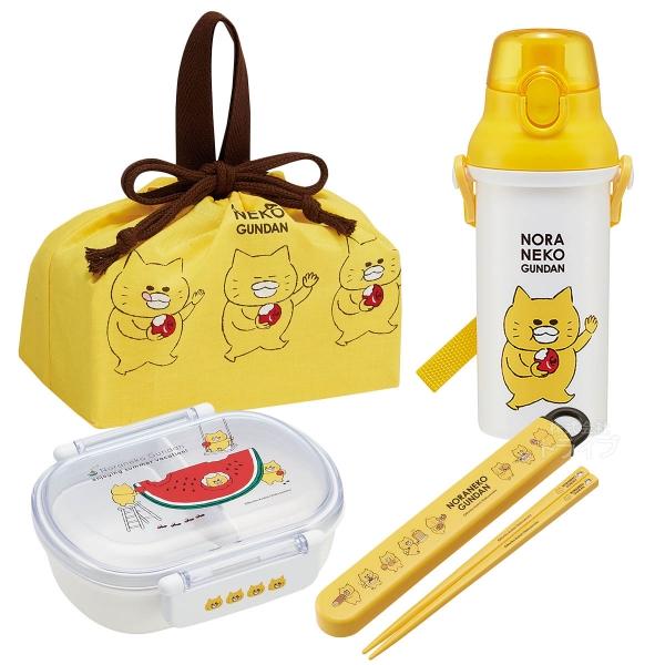 ノラネコぐんだん お買得４点セット 抗菌 お弁当箱 中子付 360ml 箸＆箸箱 巾着 プラ水筒