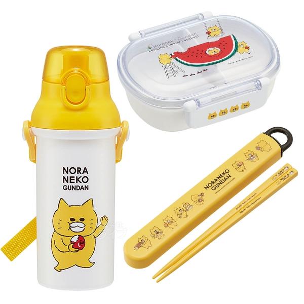 ノラネコぐんだん 抗菌 お弁当箱 中子付 360ml 箸＆箸箱 プラ水筒 480ml セット