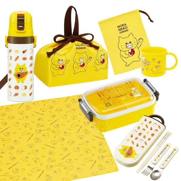 ノラネコぐんだん お買得７点セット 抗菌 角型お弁当箱 450ml トリオ 巾着 ランチクロス コッ...