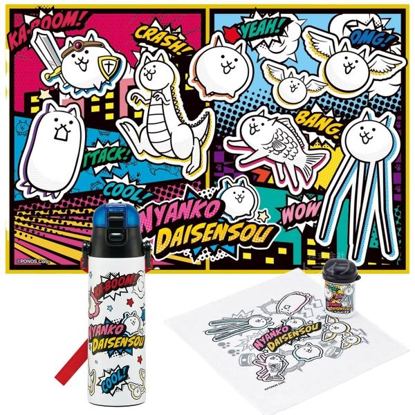 にゃんこ大戦争 26 ステンレスボトル580ml おしぼり レジャーシート ３点セット