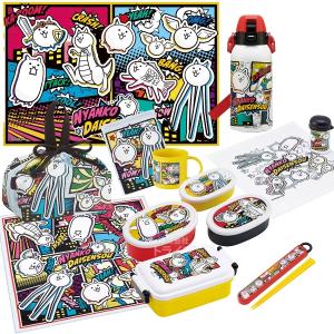 7月上旬入荷予定 にゃんこ大戦争 26 お買得10点セット お弁当箱 中子
