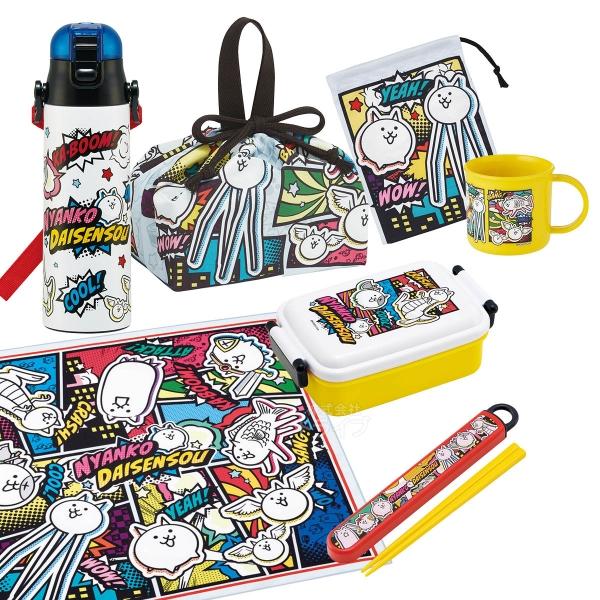 にゃんこ大戦争 26 お買得７点セット お弁当箱 角型 450ml 箸＆箸箱 コップ コップ袋 水筒...