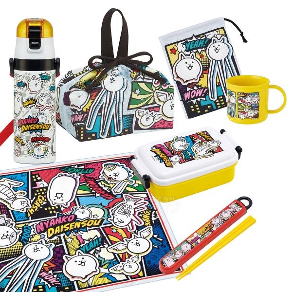にゃんこ大戦争 26 お買得７点セット お弁当箱 角型 450ml 箸＆箸箱 コップ コップ袋 水筒...