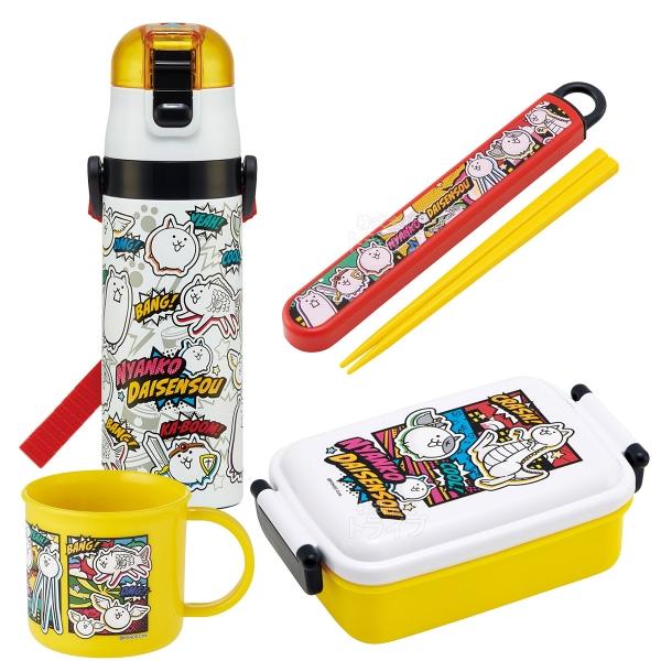 にゃんこ大戦争 26 お買得４点セット 角型お弁当箱 450ml 箸＆箸箱 コップ 水筒