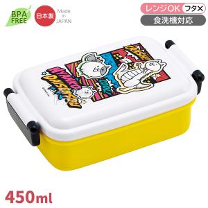 送料無料 にゃんこ大戦争 ナフキン 3枚組 約43×43cm ランチクロス