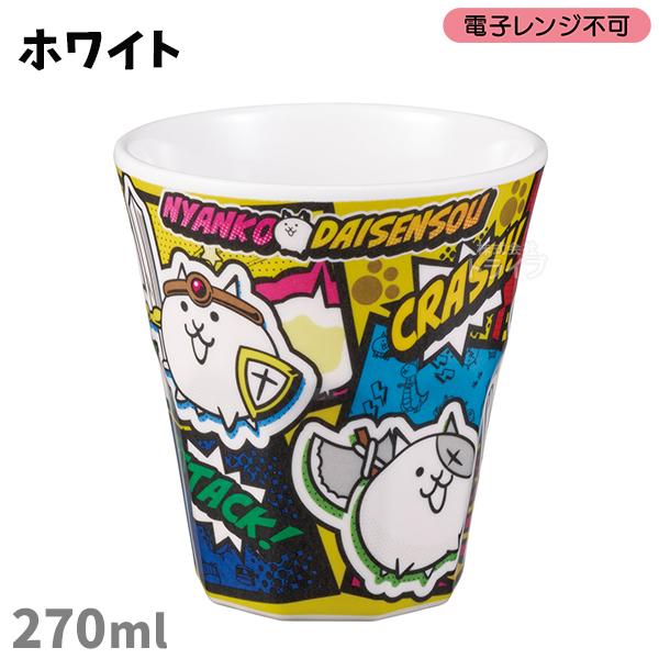 にゃんこ大戦争 26 メラミン タンブラー ホワイト MTB2 723872 置配対応