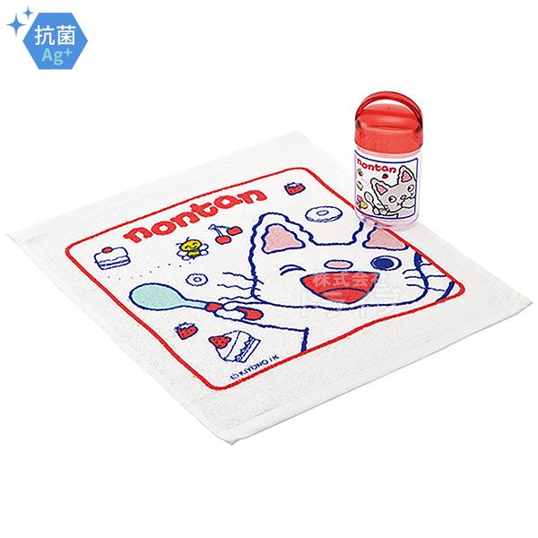 ノンタン 抗菌 ケース付 おしぼり OA5AG 585289