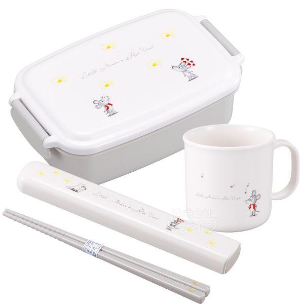 ねずみくんのチョッキ 角型お弁当箱 500ml 箸＆箸箱 コップセット