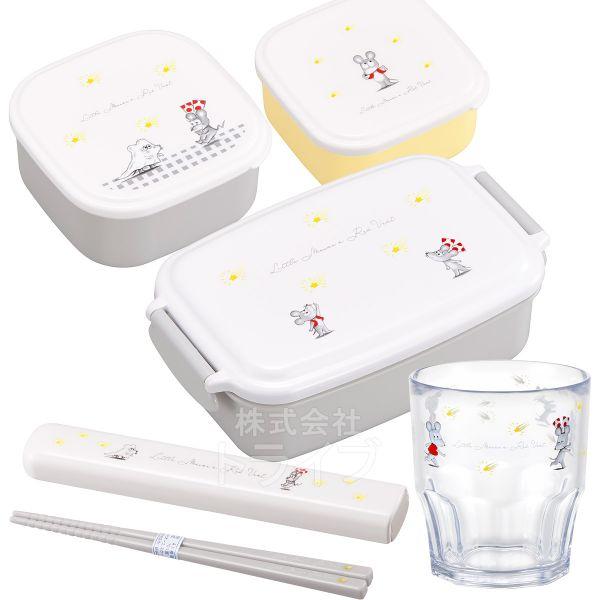 ねずみくんのチョッキ お買得４点セット 角型お弁当箱 500ml 箸＆箸箱 タンブラー シール容器2...