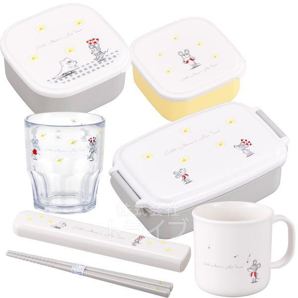ねずみくんのチョッキ お買得５点セット 角型お弁当箱 500ml 箸＆箸箱 タンブラー シール容器2...