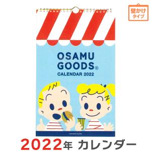 カレンダー大きいの商品一覧 通販 Yahoo ショッピング