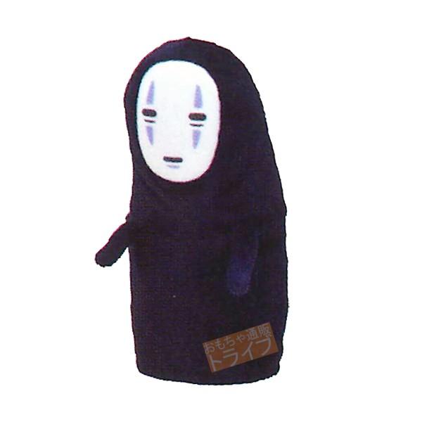千と千尋の神隠し ふんわりお手玉 M カオナシ 688031