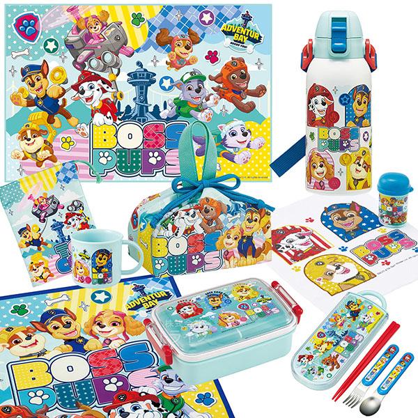 パウパトロール 26 お買得９点セット 角型お弁当箱 450ml トリオ 巾着 水筒600ml コッ...