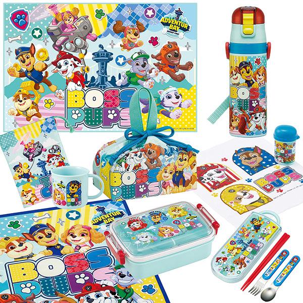 パウパトロール 26 お買得９点セット 角型お弁当箱 450ml トリオ 巾着 水筒 コップ コップ...