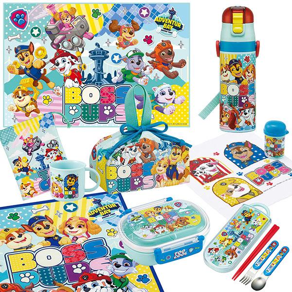パウパトロール 26 お買得９点セット お弁当箱 中子付 360ml トリオ 巾着 水筒 コップ コ...