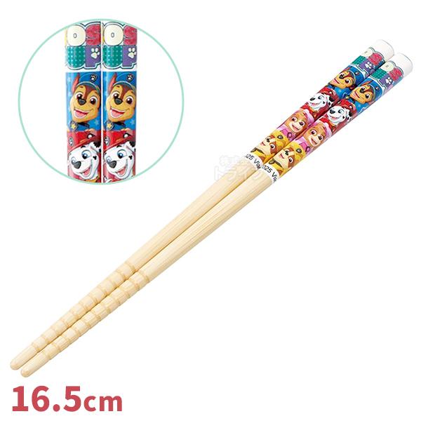 パウパトロール 26 竹安全箸 すべり止加工 16.5cm ANT2 ネコポス対応品 723186