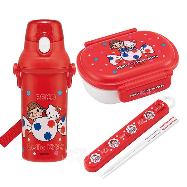 ペコちゃん キティ コラボ 抗菌 お弁当箱 中子付 360ml 箸＆箸箱 プラ水筒 480ml セッ...