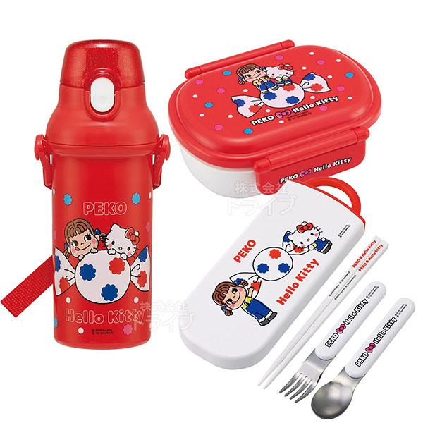 ペコちゃん キティ コラボ 抗菌 お弁当箱 中子付 360ml トリオ プラ水筒 480ml セット