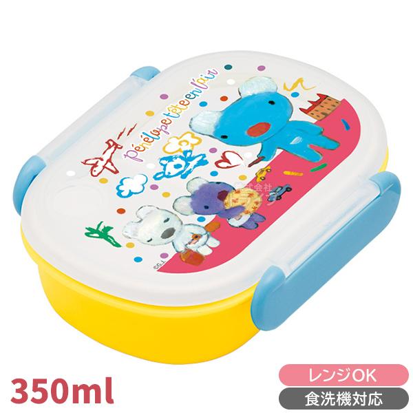ペネロペ 中子付 お弁当箱 350ml 639897