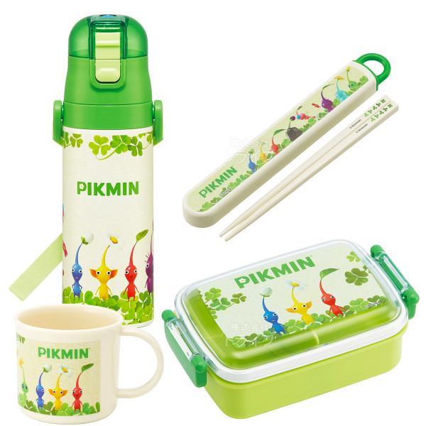 ピクミン お買得４点セット 抗菌 角型お弁当箱 450ml 箸＆箸箱 コップ 水筒
