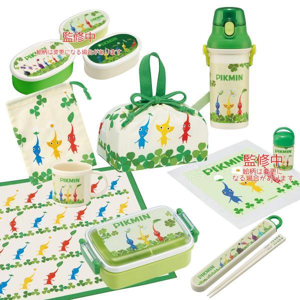 ピクミン お買得９点セット 抗菌 角型お弁当箱 450ml 箸＆箸箱 巾着 プラ水筒 コップ コップ...