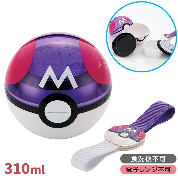 ポケモン マスターボール ミュウ ランチボックス 中容器 ランチベルト付 LMS3 698989