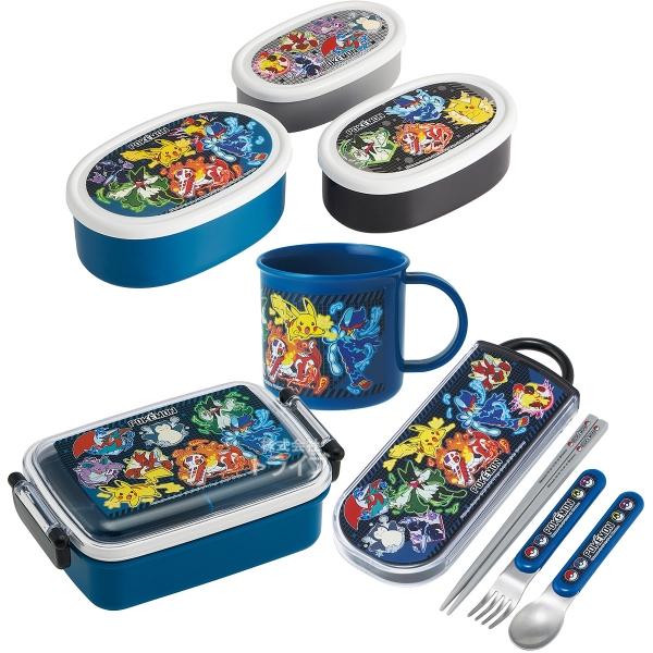 ポケモン 25 お買得４点セット 抗菌 角型お弁当箱 450ml トリオ コップ シール容器３個入セ...
