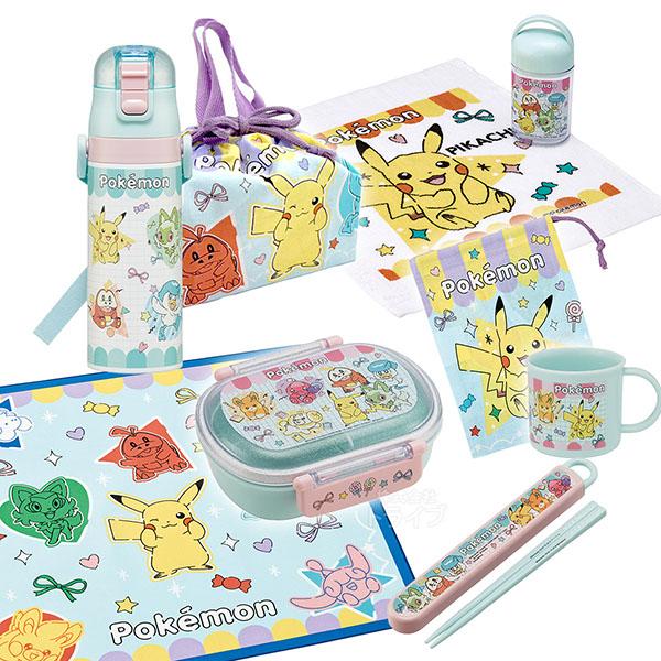 ポケモン Popping Up お買得８点セット 抗菌 お弁当箱 中子付 360ml トリオ 巾着 ...
