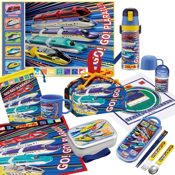 プラレール 25 お買得９点セット アルミお弁当箱 370ml トリオ 巾着 2WAY水筒 コップ ...
