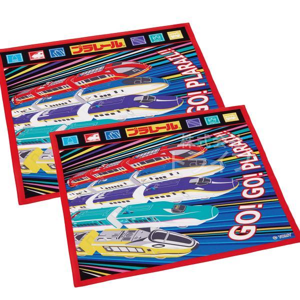 プラレール 25 ランチクロス お買得 ２枚セット メール便対応品