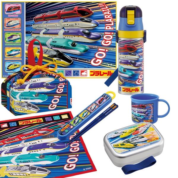 プラレール 25 お買得７点セット アルミお弁当箱 370ml 箸＆箸箱 コップ 水筒 巾着 レジャ...