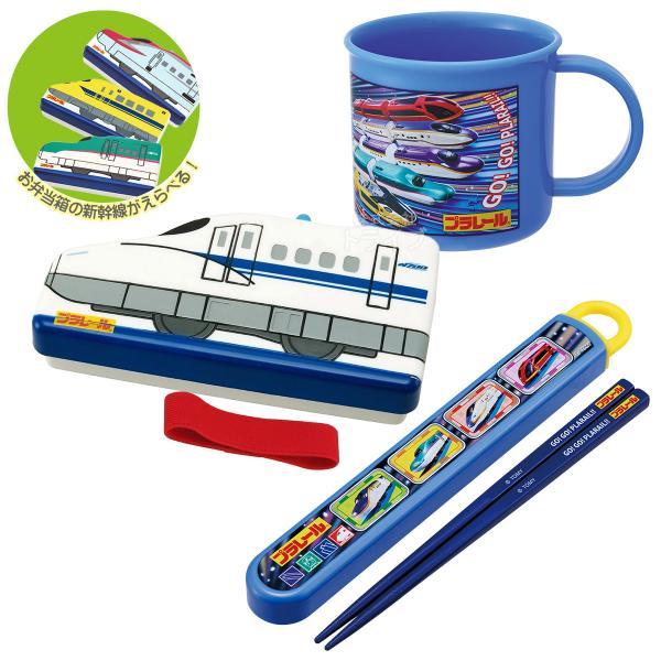 プラレール 25 選べる ダイカット弁当箱 箸＆箸箱 コップセット LBD2