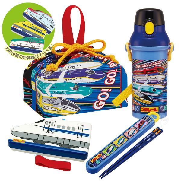 プラレール 25 選べる お買得４点セット ダイカット弁当箱 箸＆箸箱 巾着 プラ水筒 LBD2