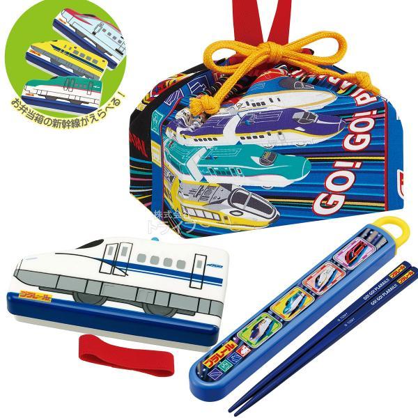 プラレール 25 選べる ダイカット弁当箱 箸＆箸箱 巾着セット LBD2