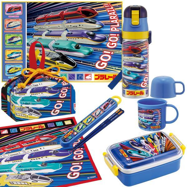 プラレール 25 お買得７点セット 抗菌 お弁当箱 角型 450ml 箸＆箸箱 コップ 2WAY水筒...