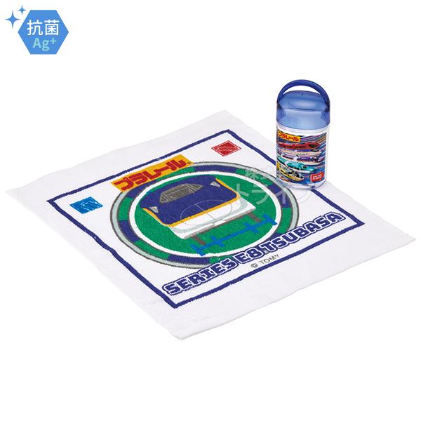 プラレール 25 抗菌 ケース付 おしぼり OA5AG 694110  置配対応