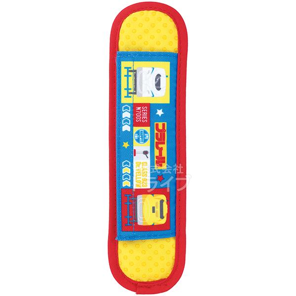 プラレール 水筒 ショルダーベルトカバー LSVC1 ネコポス対応品 639142