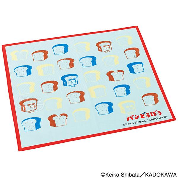 パンどろぼう ランチクロス KB4 メール便対応品 646966