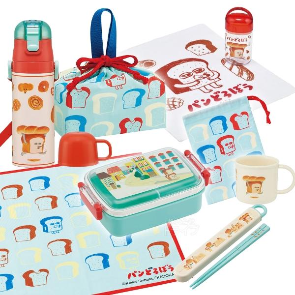 パンどろぼう お買得８点セット 抗菌 角型お弁当箱 450ml 箸＆箸箱 巾着 ランチクロス コップ...