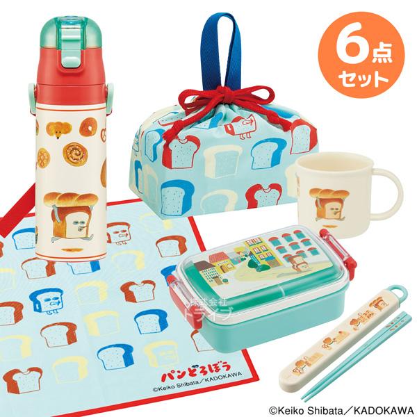 パンどろぼう お買得６点セット 抗菌 角型お弁当箱 450ml 箸＆箸箱 コップ 水筒 巾着 ランチ...