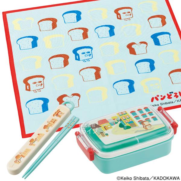パンどろぼう 抗菌 角型お弁当箱 450ml 箸＆箸箱 ランチクロスセット