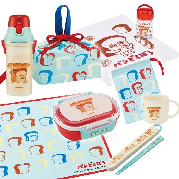 パンどろぼう お買得８点セット 抗菌 お弁当箱 中子付 360ml 箸＆箸箱 巾着 ランチクロス コ...