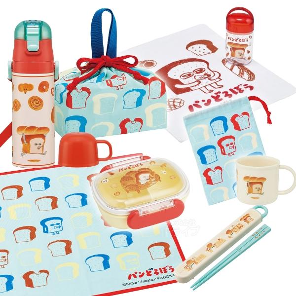 パンどろぼう お買得８点セット 抗菌 お弁当箱 中子付 270ml 箸＆箸箱 巾着 ランチクロス コ...